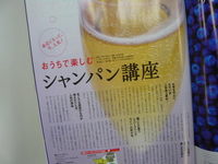 P1020691