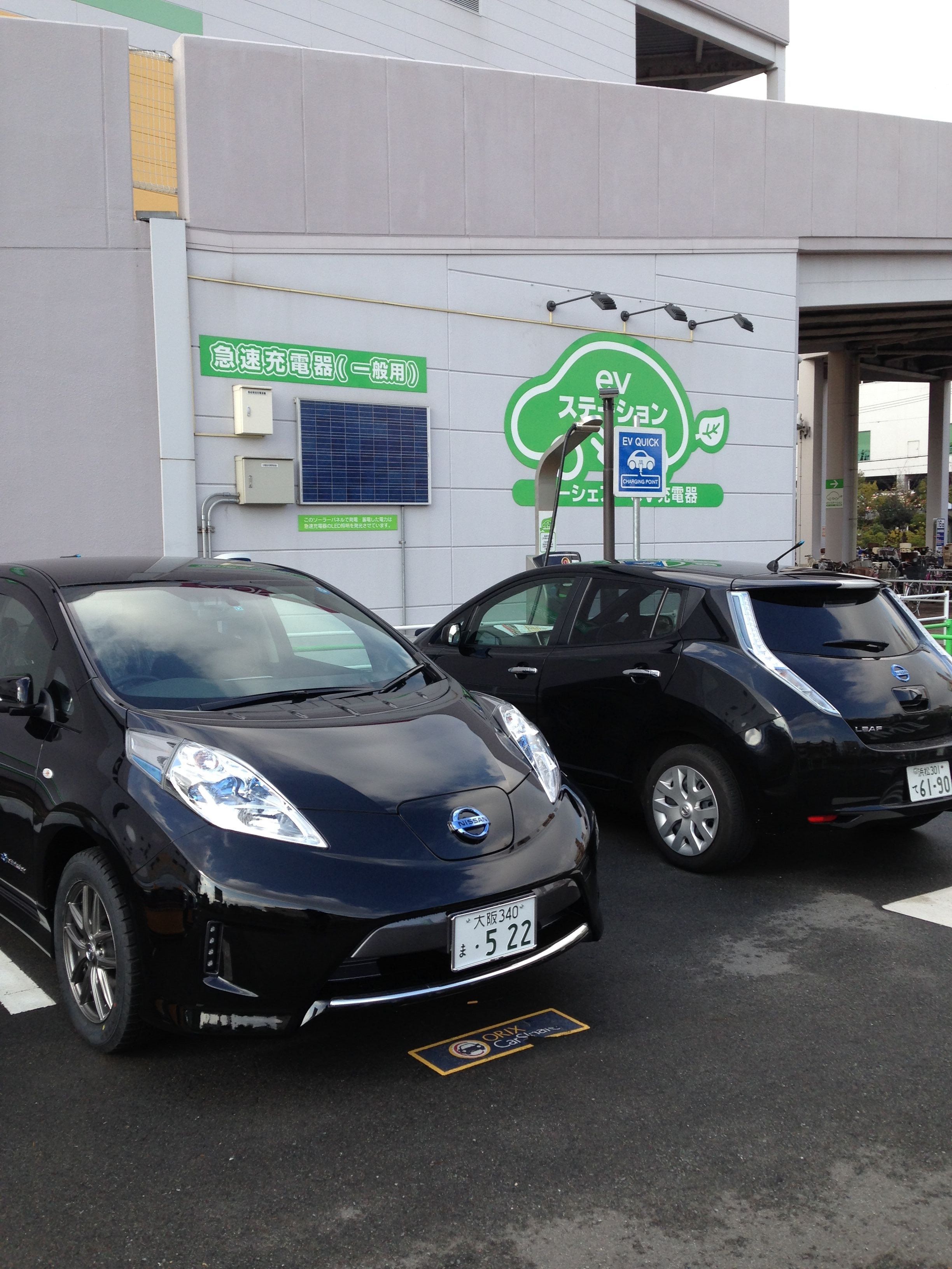 日産 リーフ モニターを利用 Ev ゼロミッション 電気自動車 ライフ 楽天ブログ