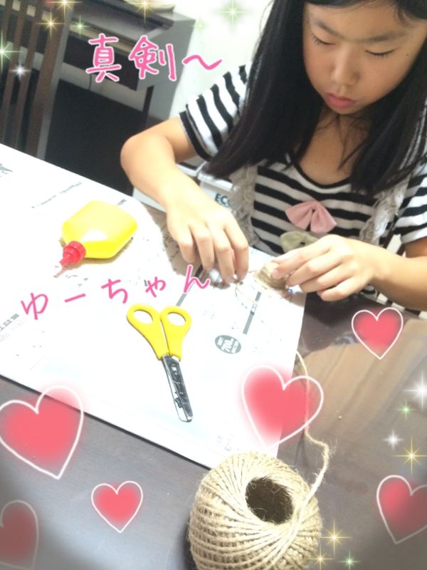 rblog-20140815180128-03.jpg