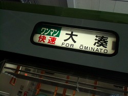 CIMG3716.jpg