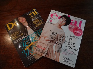 DSC00300.jpg