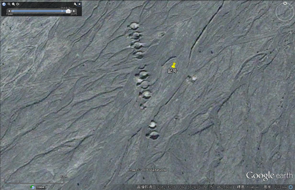 グーグルアースの不思議 Geoglyph Megalithic Pyramid Of Japan 楽天ブログ