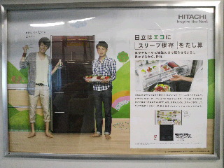 2012-11-15 04:18:56