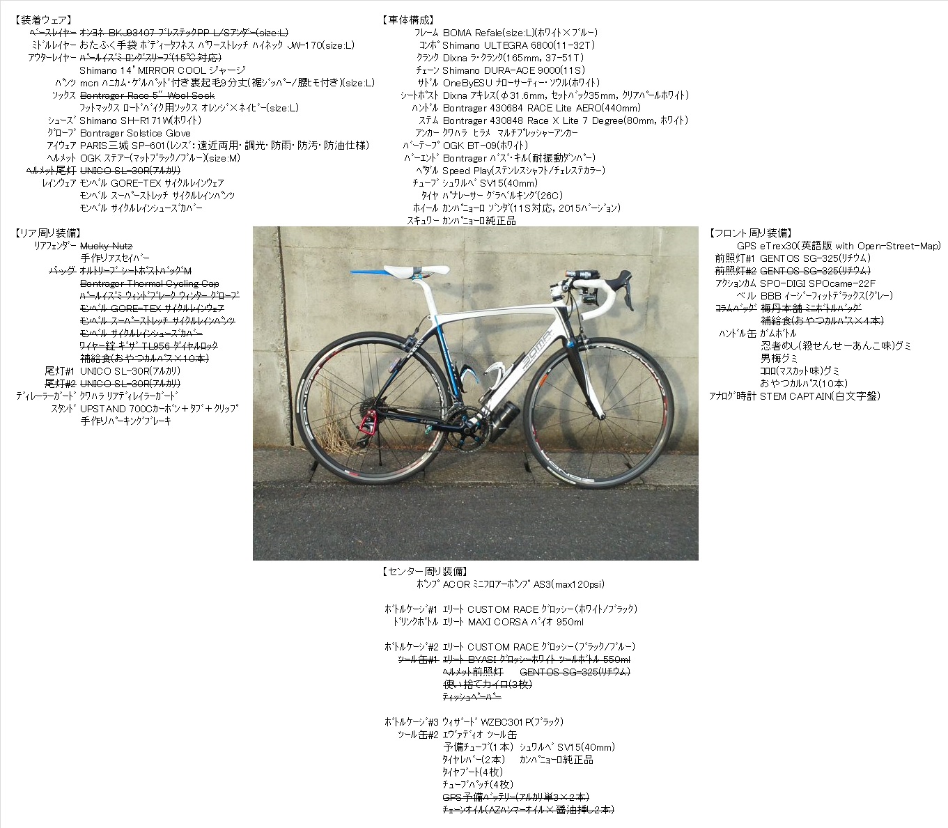 20150330-1.jpg