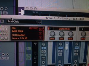 LFX-1310ディストーション