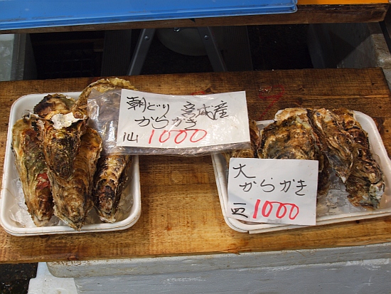 1.27塩釜神社と市場12.jpg