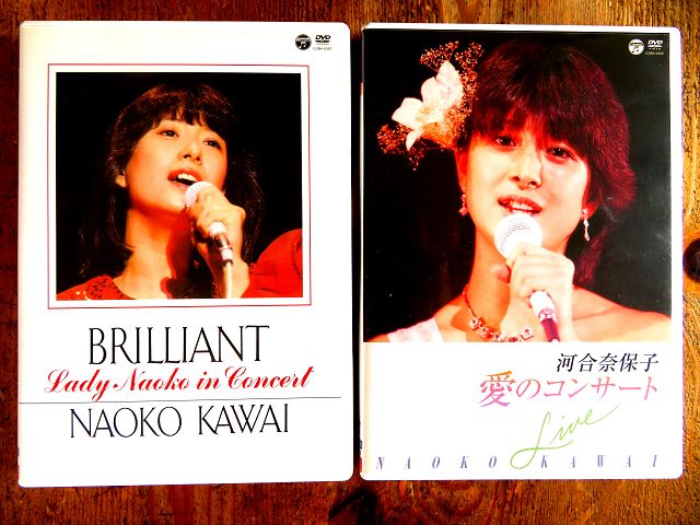 河合奈保子DVD発売記念クオカード6枚（2013年） | 星と