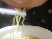 味王