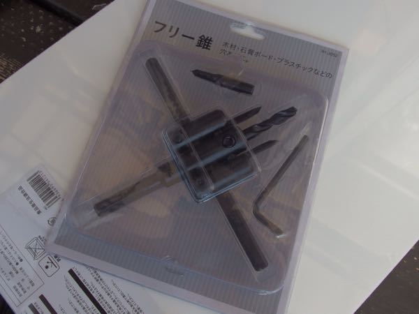 rblog-20150101205954-02.jpg