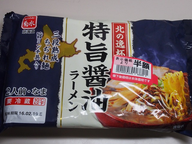 P2150003.jpg