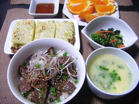 PICT0028d.JPG