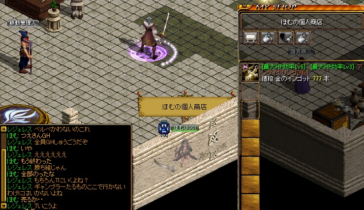 150912異次元2.jpg