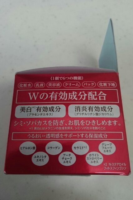 14917786789000.jpg