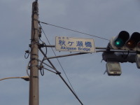 20120115_82.jpg