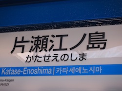 P2201374.JPG