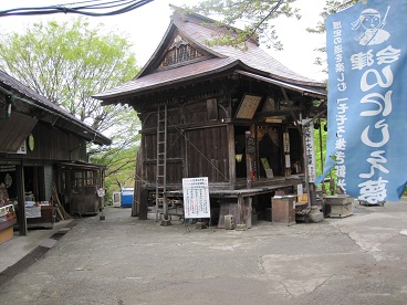 飯盛山28.jpg