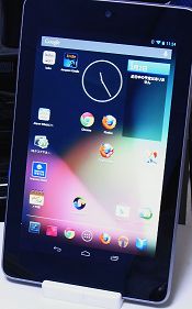 TabletStand_8