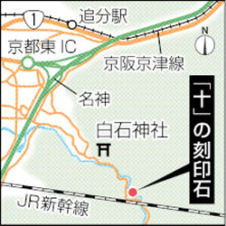 20160530-092951530isi_map.jpg
