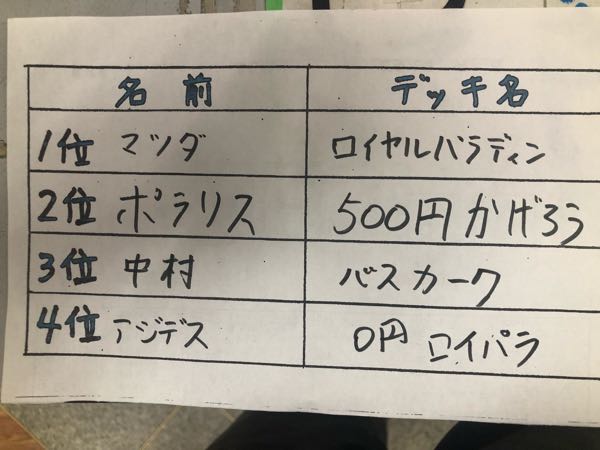 rblog-20180812114612-02.jpg