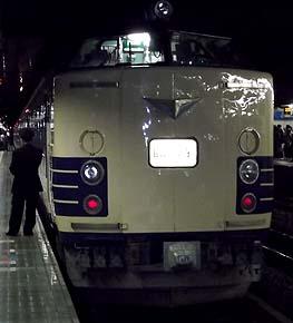 DSCF2045.JPG