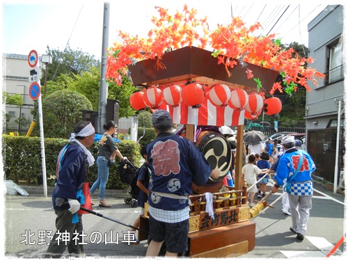 近くの神社の秋祭り