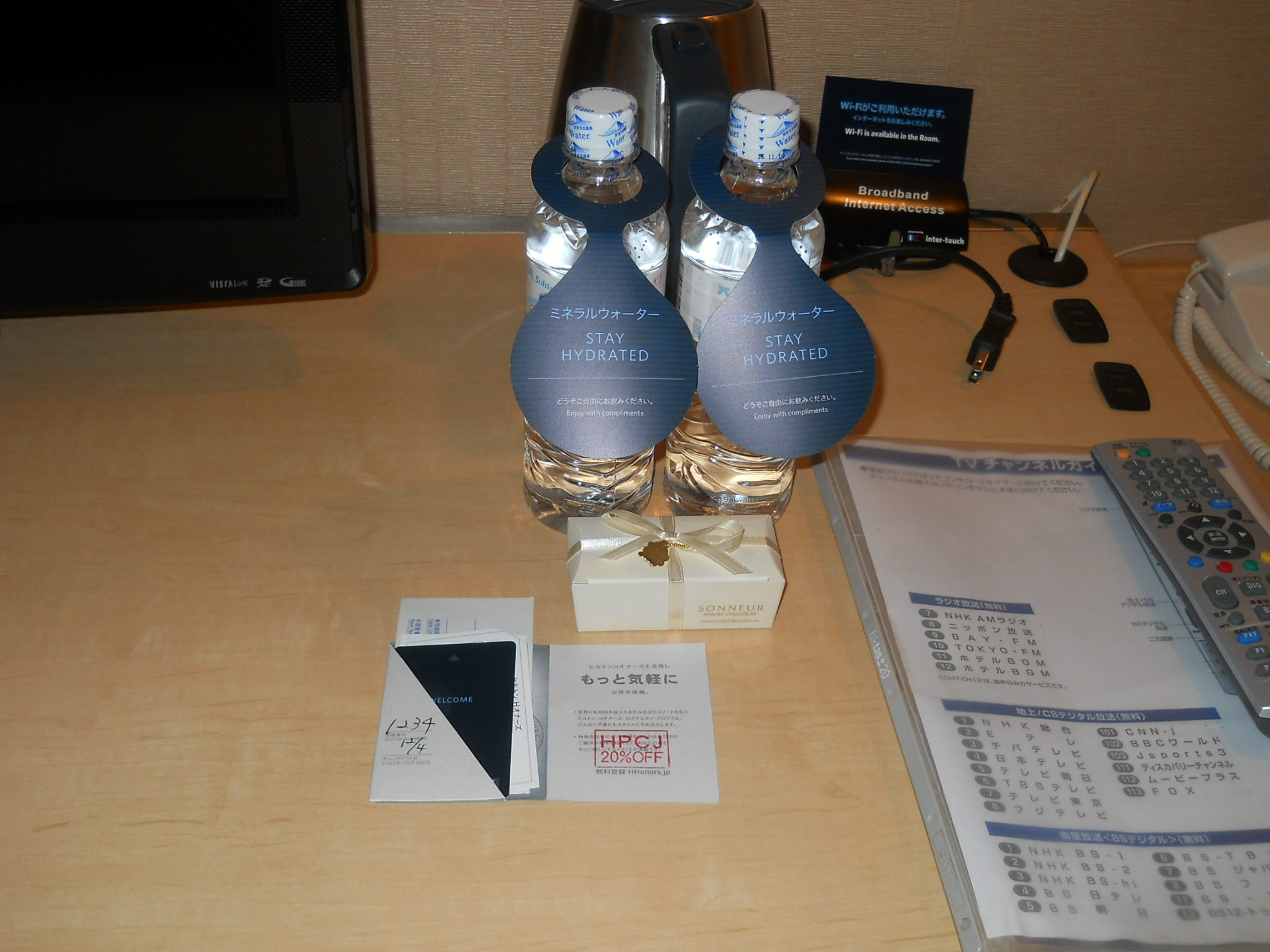 DSCN2423.JPG