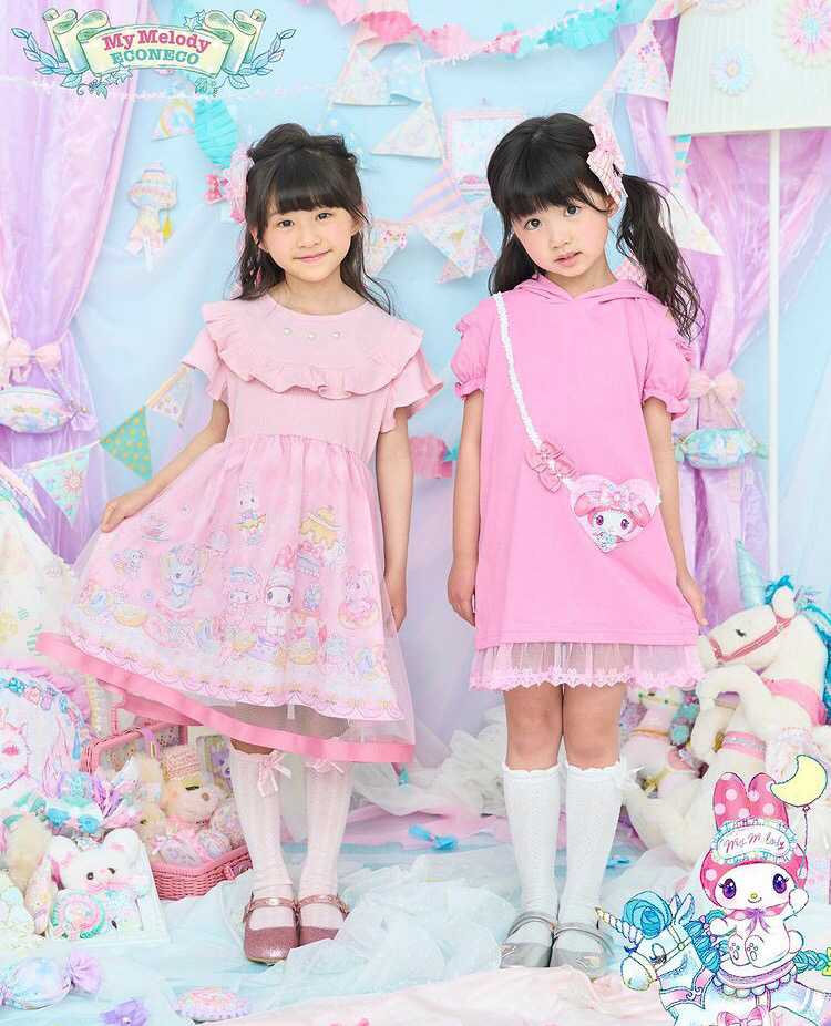 エコバッグ♡エコネコ♡ディズニープリンセス♡２点♡まとめ売り