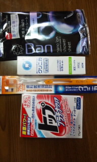 高校生クイズ景品２.jpg