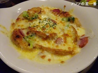 20160429 ブータン送金重慶広島会10