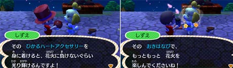 mori2933.jpg