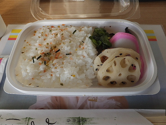松江シティホテル本館 - プチ朝食弁当