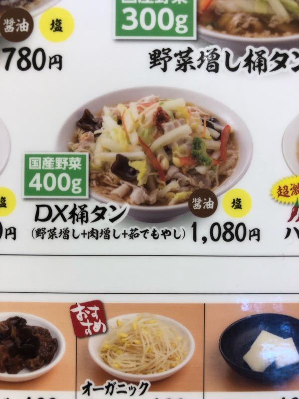 rblog-20180509171711-02.jpg