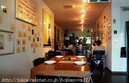 福岡市中央区 の記事一覧 Y S Favorites 楽天ブログ