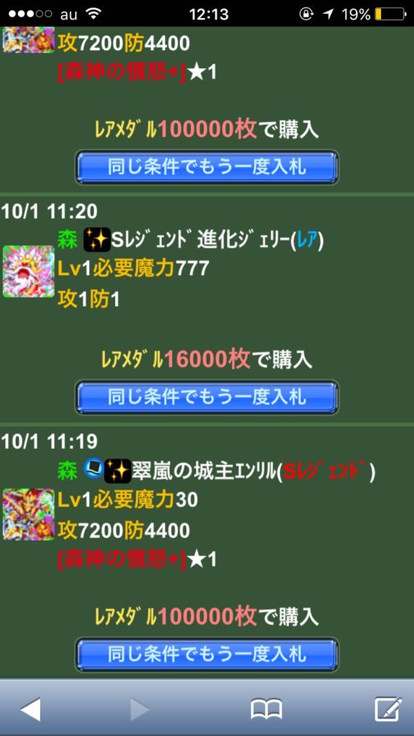 rblog-20171004121602-00.jpg