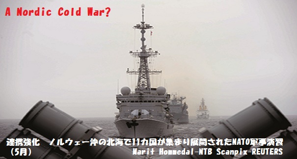 欧州危機ｰ3