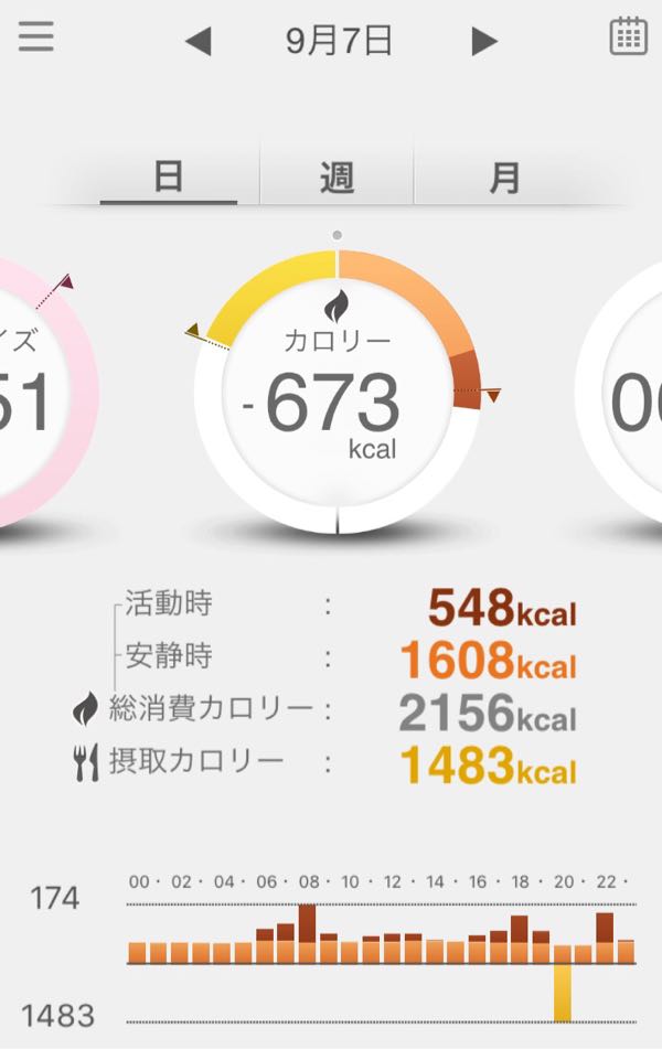 rblog-20160908002520-02.jpg