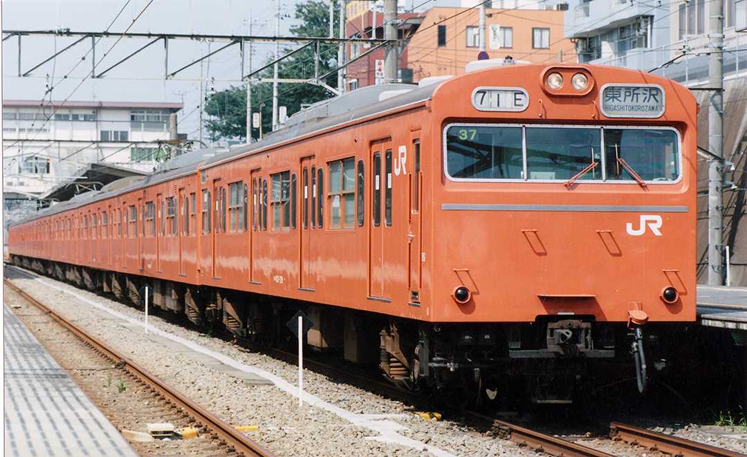 武蔵野線の103系など | うなきちrail - 楽天ブログ