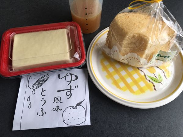 rblog-20180722190139-01.jpg