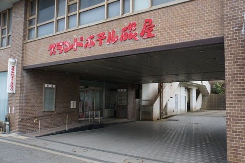 DSC00609.JPG