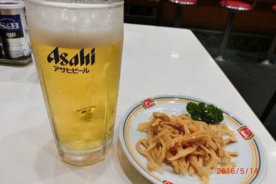 生ビールとメンマ.JPG