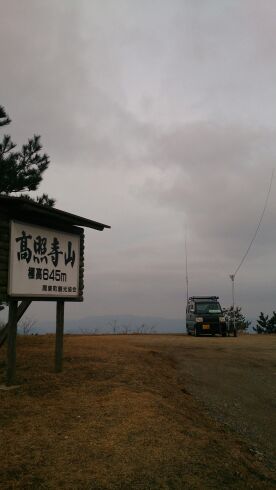 rblog-20150125193442-01.jpg