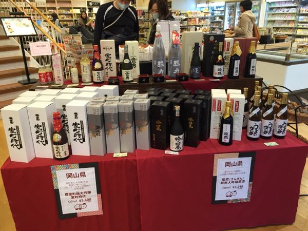 rblog-20150124105910-05.jpg