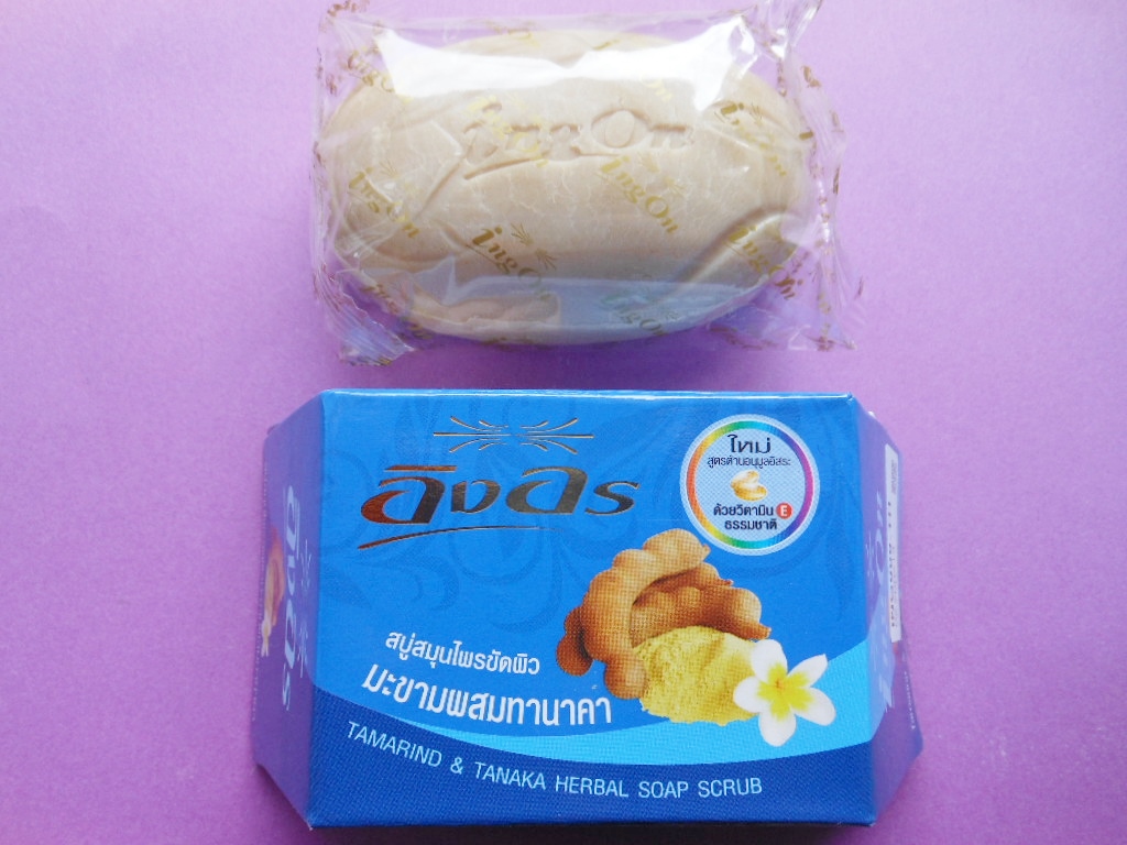 DSCN4645.JPG