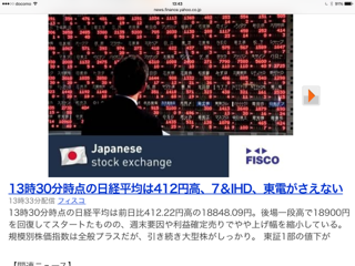 IMG_0293.PNG