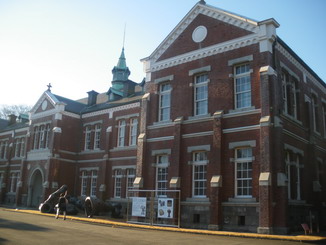 東京国立近代美術館 工芸館