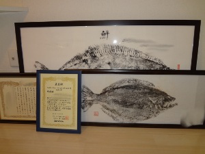 DSC03334.JPG