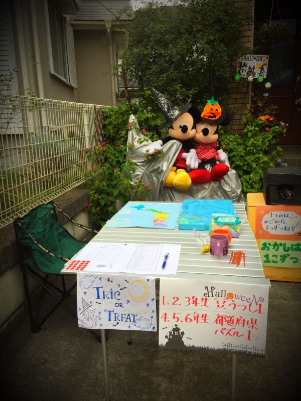 rblog-20151031194353-02.jpg
