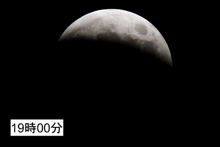 s-IMG_7493-19時00分.jpg