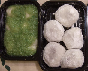 太田屋2.jpg