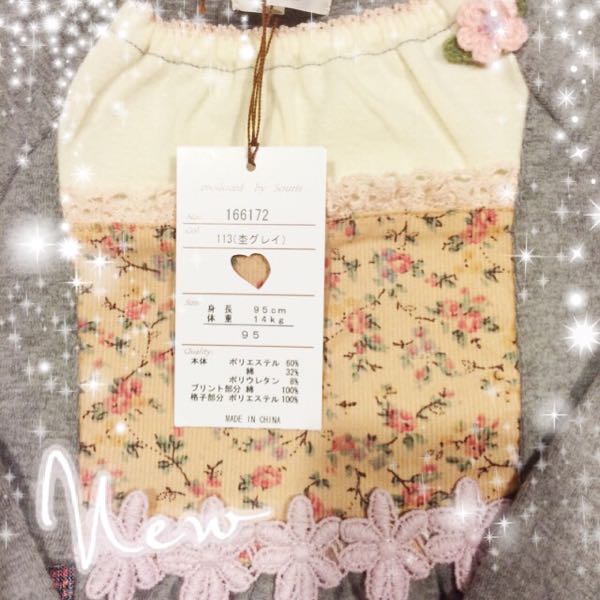 rblog-20160928203540-02.jpg